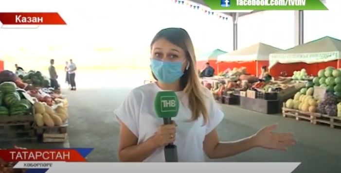 Татарстанда яшелчәләргә бәя төшә башлаган