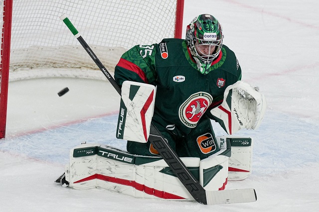 "Ак Барс" - "Сибирь": туры трансляция