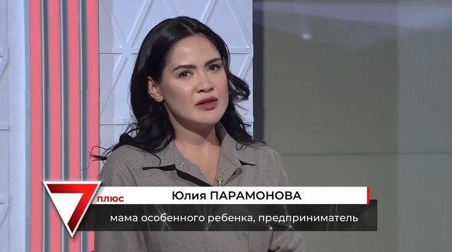 «Либо ты живешь, либо уходишь в трагедию»: мама «ребенка-ангела» из Казани — о принятии редкого диагноза