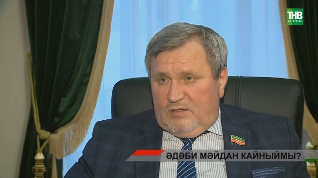 Ркаил Зәйдулла Татарстан язучылар берлеге рәисе итеп сайланды