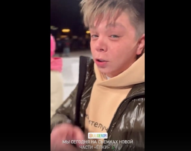 Элвин Грей принял участие в съемках новогодней комедии «Елки-8»