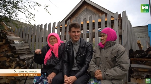 "Туган авылым": Ульян өлкәсе Татар Сайманы авылы белән таныштырабыз