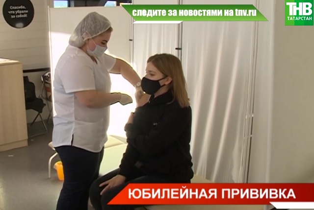 В Татарстане привился полуторамиллионный житель