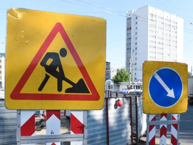 В Казани ограничили проезд по улице Достоевского