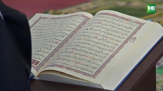 Муфтий Татарстана обратился к мусульманам по случаю наступающего месяца Рамадан