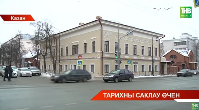 Быел Алабуга, Чистай һәм Яшел Үзәндәге тарихи объектларга зур игътибар биреләчәк - видео