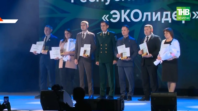 Казанда "Эколидер" республика конкурсында җиңүчеләрне бүләкләделәр