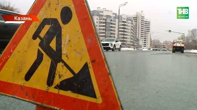 В Казани на год ограничат движение по улице Фучика из-за строительства метро