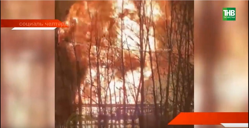 Пилотсыз очу аппаратлары һөҗүме Татарстанга нинди зыян китергән?