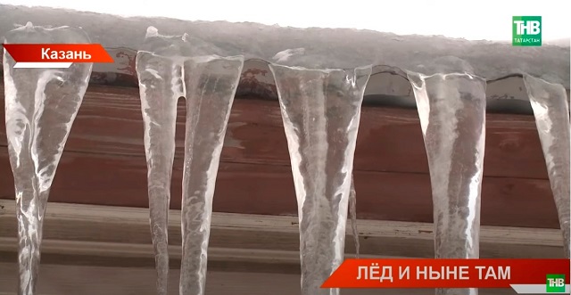 Лед и ныне там: к чьей совести призвал мэр Казани, и кого попросил не расслабляться?