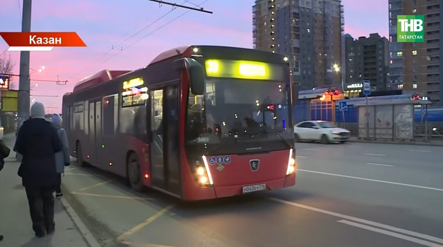 1 гыйнвардан республикада җәмәгать транспортында йөрү хакы арта!