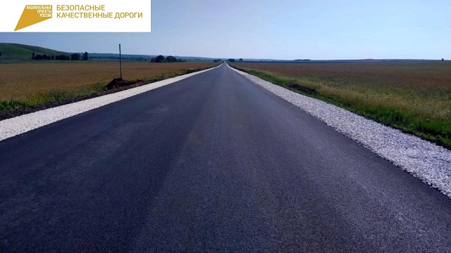 В РТ отремонтировали автодорогу «Казань-Ульяновск» - Старое Барышево-Камское Устье