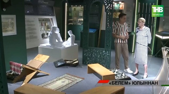 Мәгариф тарихы: Казан үзәгендә "Белем" музее ачылды