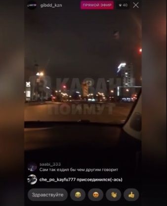 В Казани задержали парня, устроившего экстремальные гонки на Cadillac ради лайков