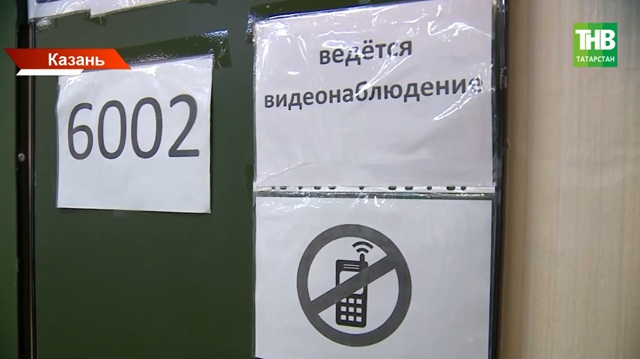 Рособрнадзор готовит устную часть для ЕГЭ по истории и литературе