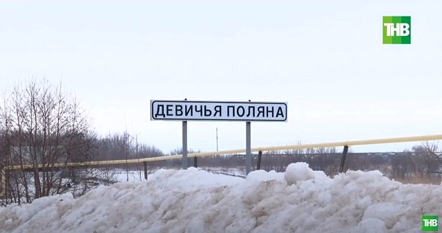 «Девичья поляна»: репортаж ТНВ о легендах и мифах самой женской деревни Татарстана