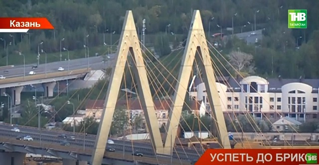 Фаза конкретных проектов: 11 месяцев до открытия саммита стран БРИКС в Казани