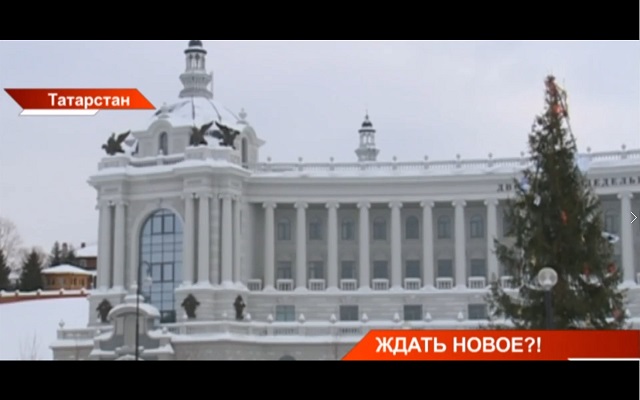 «Не только тарифы»: ТНВ подготовил обзор всех изменений, вступивших в силу в декабре 