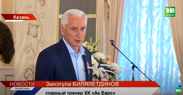 Золотое «серебро»: детали чествования Миннихановым хоккеистов «Ак Барса»