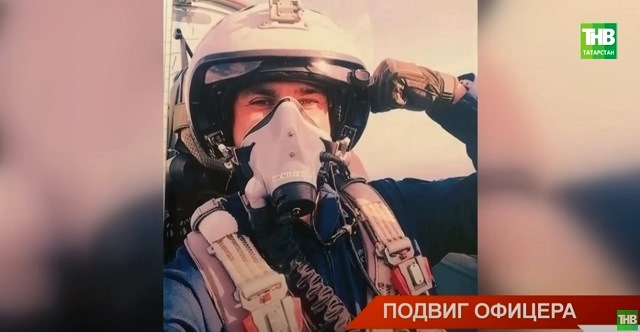 Подвиг офицера: в Татарстане простились с погибшим в зоне СВО Тимуром Хисматуллиным