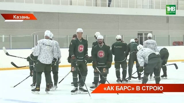 «Ак Барс» готовится ко второй половине регулярного чемпионата КХЛ