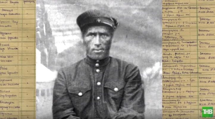 "Потерянный батальон": поисковики нашли погибшего под Псковом дедушку Метшиных (ВИДЕО)