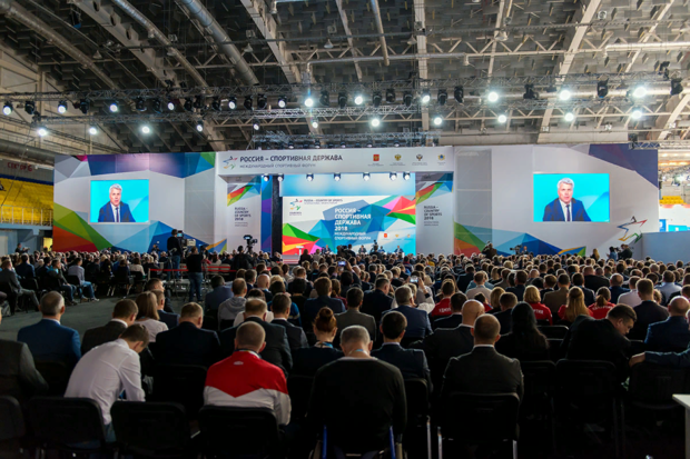 В Казани пройдет форум «Россия — спортивная держава»