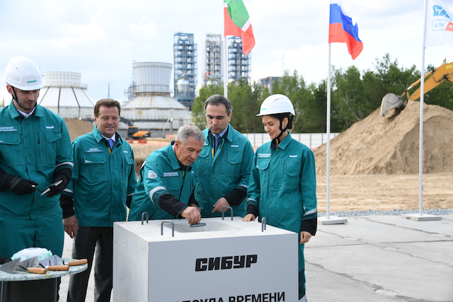 Минниханов запустил строительство крупнейшего катализаторного завода в России
