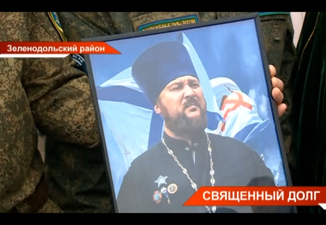 Видео: в Татарстане простились с погибшим на Украине священником Анатолием Григорьевым