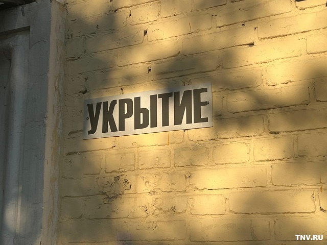 112 БПЛА сбили над Россией за прошедшую ночь