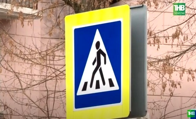 «Война» на дорогах: жителям Казани рассказали, как не стать частью печальной статистики