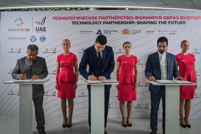 На территории ОЭЗ «Алабуга» планируют построить завод по производству фосфора