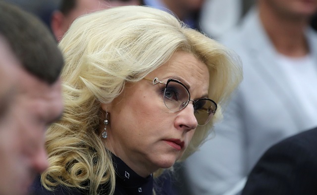 Голикова предложила увеличить количество выходных дней этой осенью