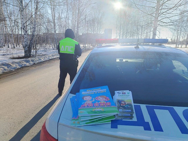 Опасный период: автоинспекторы Татарстана обратились к школьникам и родителям