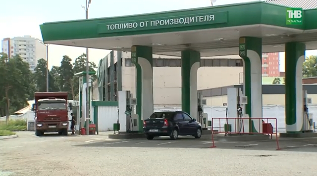 В Татарстане впервые за лето подешевел бензин