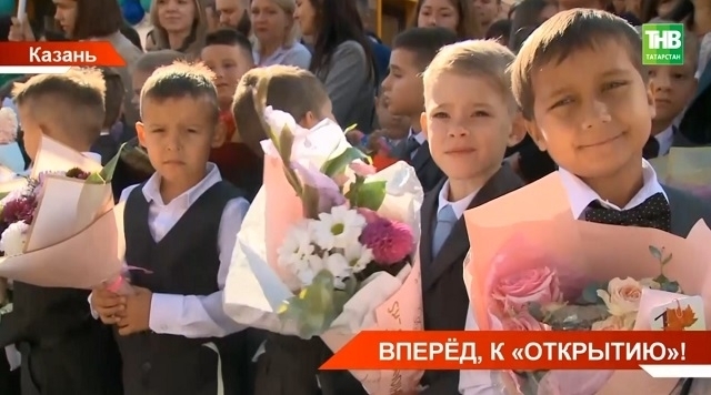 Стало известно, сколько стоит учеба в частных школах Казани