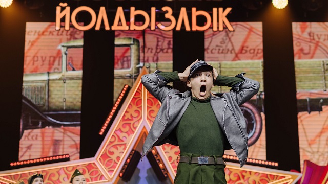 В Казани состоялся гала-концерт суперфинала фестиваля «Созвездие-Йолдызлык»