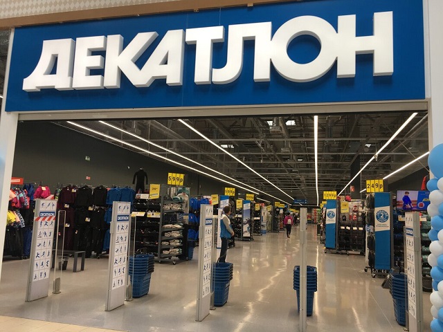 Французская сеть Decathlon объявила о приостановке деятельности в Казани