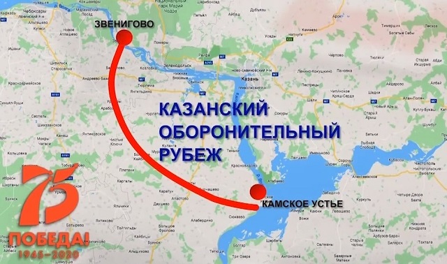 Работы по первому этапу Казанского обвода завершат в этом году