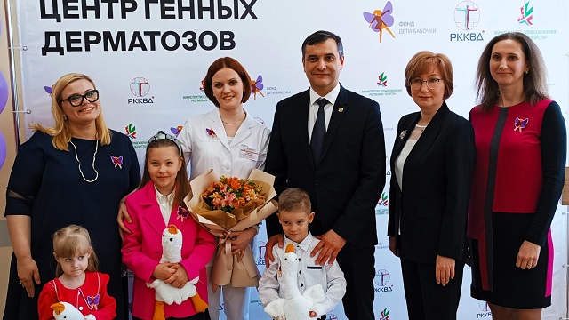 Четвертый в России детский Центр генных дерматозов открыли в Казани