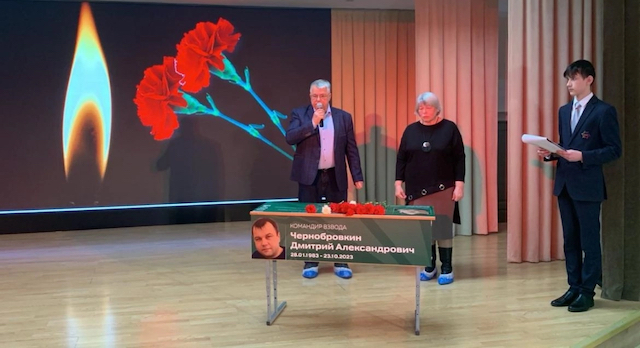 «Парту Героя» в честь погибшего в СВО бойца открыли в лицее Казани