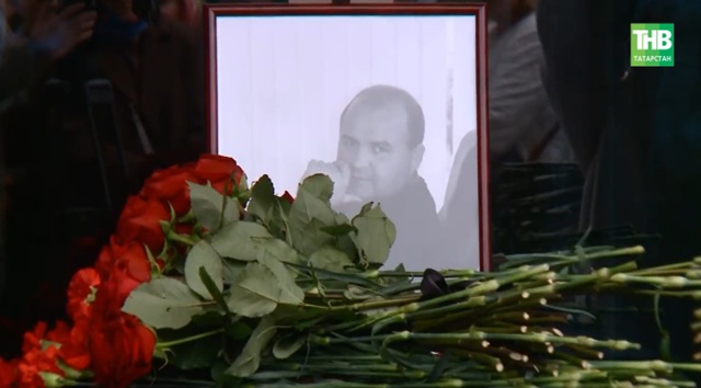 Ушел на 47-м году: в Казани простились с новатором татарской журналистики Радиком Сабировым