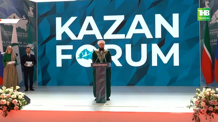 Казан Экспода "KazanForum"ның икенче эш көне