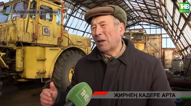 Фермерларны хафага салган мәсьәлә яңа елга кадәр ничек хәл ителер?