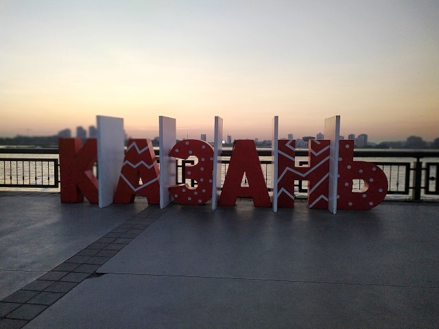 Казан Россиянең иң уңайлы шәһәрләренең берсе дип аталган