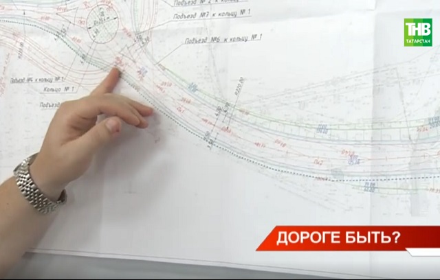 Жители IT-деревни в Татарстане продолжают борьбу за свой проект дороги к новому ЖК - видео