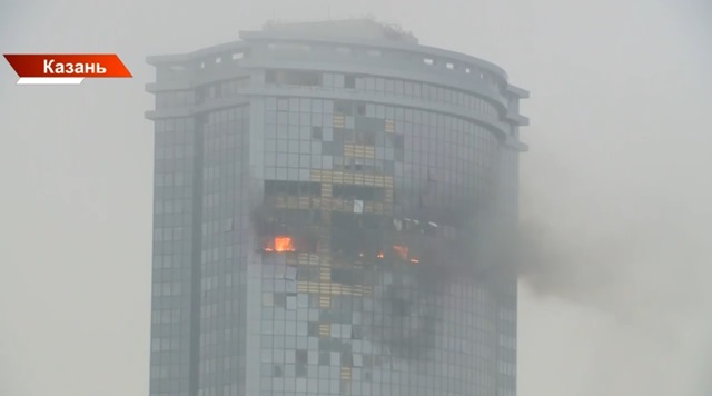 Власти Татарстана утвердили выплаты пострадавшим при атаке БПЛА казанцам