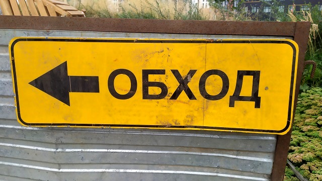 В Казани движение по улице Галиасгара Камала ограничили до 20 ноября