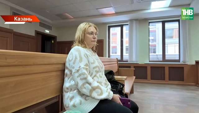 Дело об обрушении трассы в Мирном: Верховный суд Татарстана вынес решение по жалобе эксперта