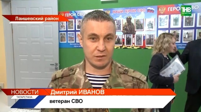 «Власти республики вообще молодцы»: боец СВО о программе «Батырлар», инициированной Миннихановым